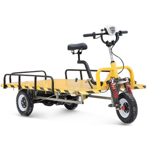 RuTrike ТАКСА ВАЙД